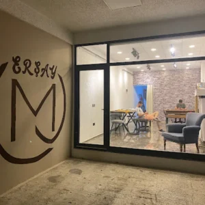 bodrum erşay perde